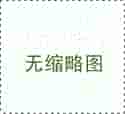 重庆代生孩子男孩 2024重庆市私立助孕机